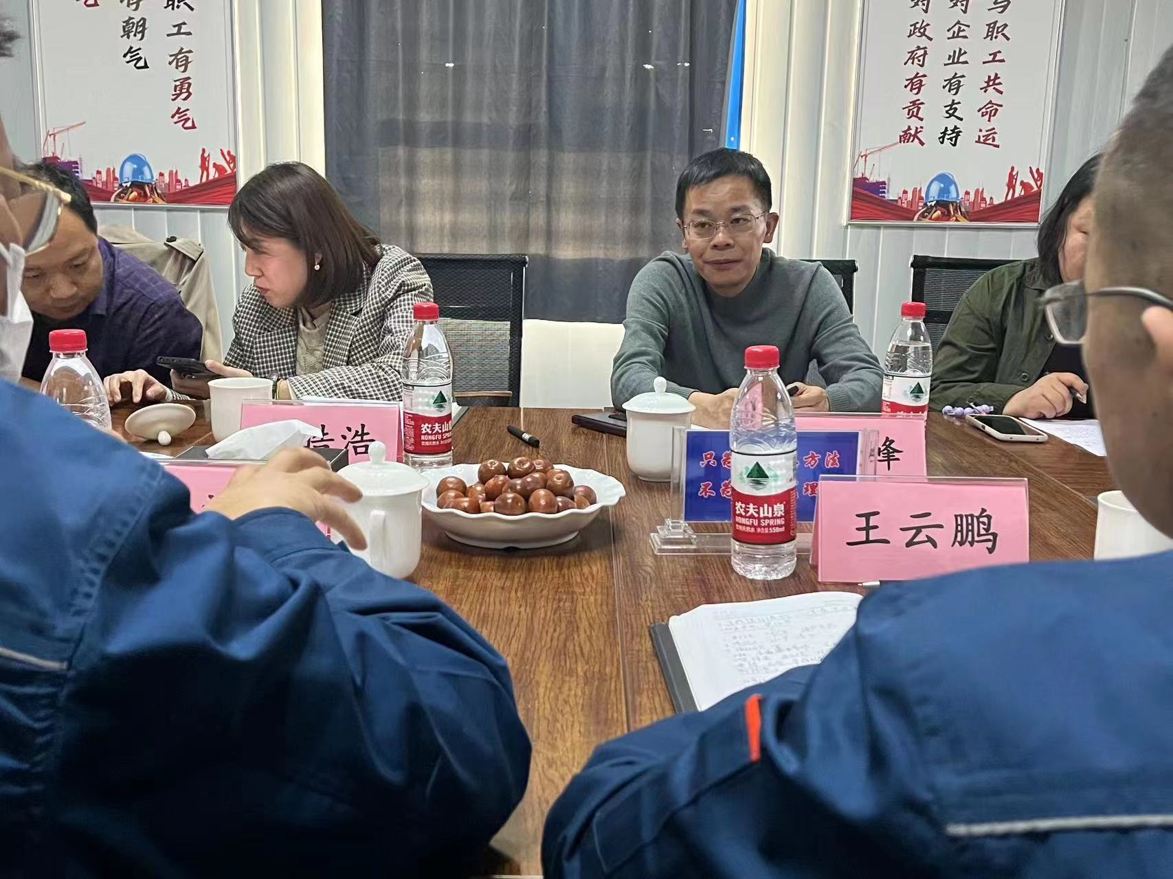 ��������ˢ��ί���շ�һ��ݰ���½�������ʱ ����������Ȼ��ʹ������