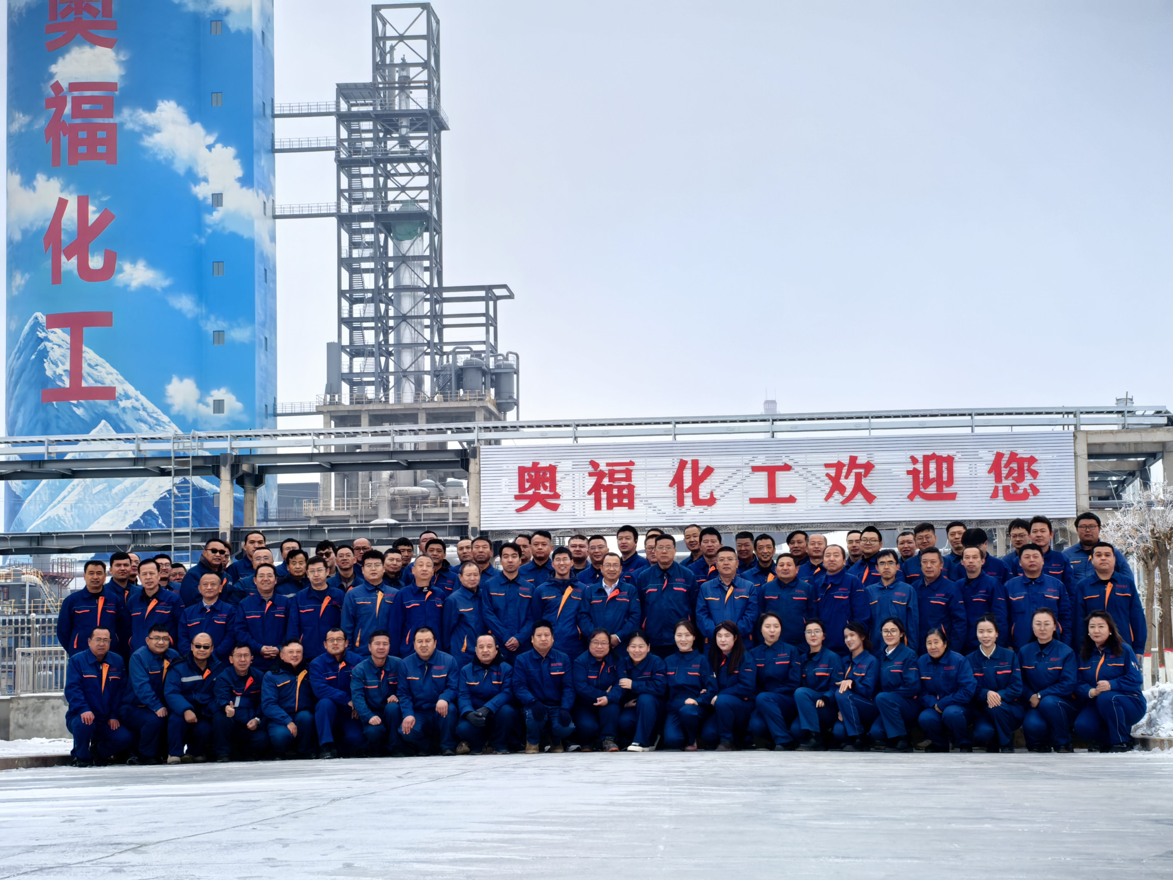 �¸�����������2024����ܽ���Բ������