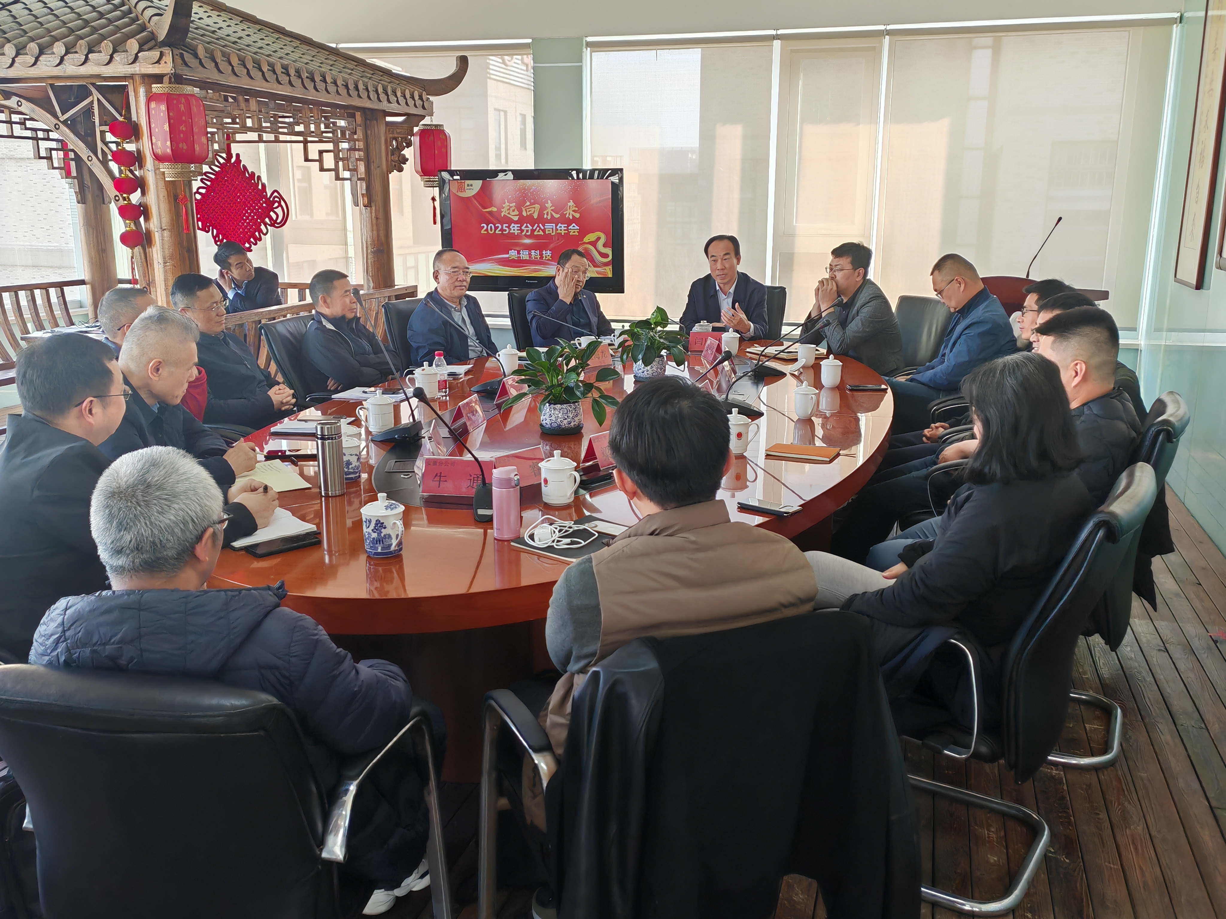 ���ֵ�ͷ  һ����δ�� �¸������������Ƽ��ڱ����ܲ��ٿ��ֹ�˾���