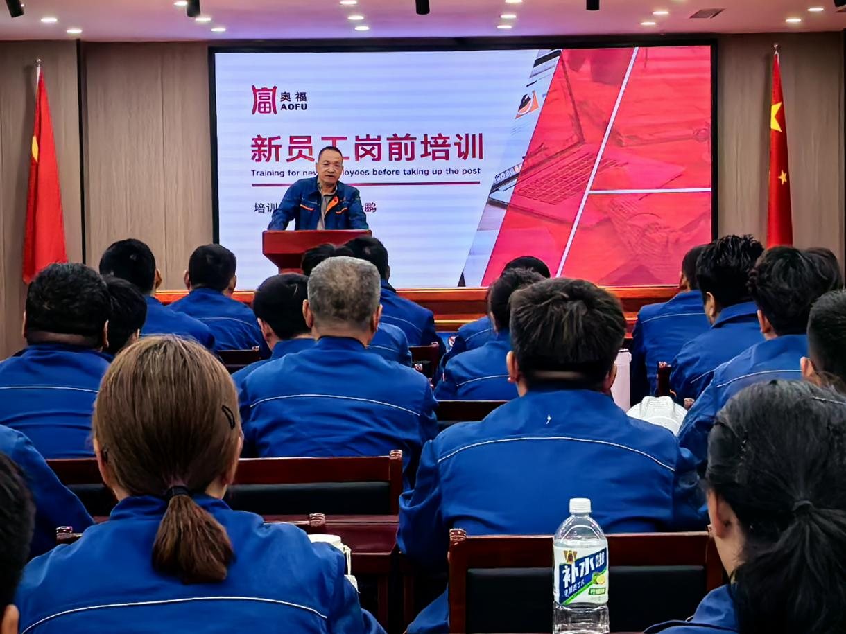 ����ӭ����������������������������ʱ�﷫����  ��������ְԱ����ǰ��ѵ